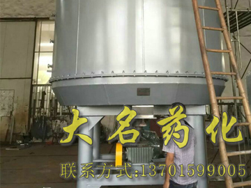 PLG系列盤式連續干燥機